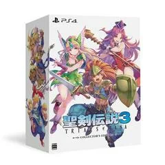 Seiken Densetsu 3: Trials Of Mana [Collector's Edition] - Playstation 4 - Retrocharting