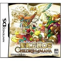 Background - Seiken Densetsu DS: Children of Mana - Nintendo DS - Retrocharting