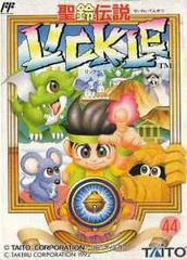 Seirei Densetsu Lickle - Famicom - Retrocharting