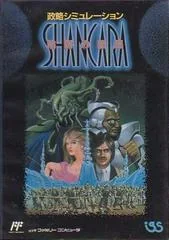 Seiryaku Simulation - Famicom - Retrocharting