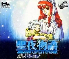 Seiya Monogatari: AnEarth Fantasy Stories - PC - Retrocharting