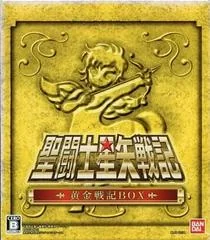 Seiya Senki [Ougon Senki BOX] - Playstation 3 - Retrocharting