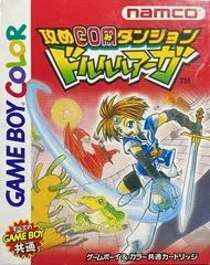 Seme COM Dungeon: Drururuaga - GameBoy Color - Retrocharting