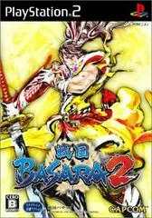 Sengoku Basara 2 - PlayStation 2 - Retrocharting