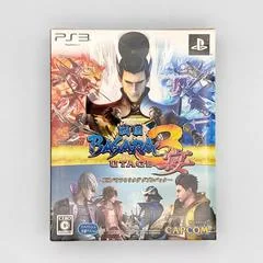 Sengoku Basara 3 Utage Double Pack - Playstation 3 - Retrocharting