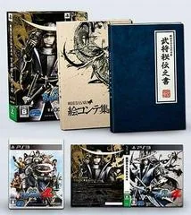 Background - Sengoku Basara 4 [Hundred Flowers Ryoran Soul Hand Box] - Playstation 3 - Retrocharting