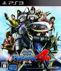 Sengoku Basara 4 - Playstation 3 - Retrocharting