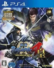 Sengoku Basara 4 Sumeragi - Playstation 4 - Retrocharting