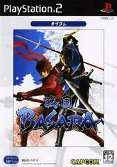 Background - Sengoku Basara [CapKore] - PlayStation 2 - Retrocharting