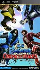 Sengoku Basara Chronicle Heroes - PSP - Retrocharting