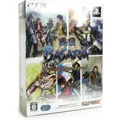 Sengoku Basara Triple Pack - Playstation 3 - Retrocharting