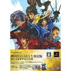 Background - Sengoku Basara X [Limited Edition] - PlayStation 2 - Retrocharting