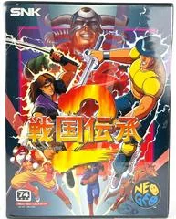 Background - Sengoku Denshou 2 - Neo Geo AES - Retrocharting