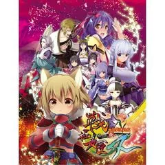 Sengoku Hime 4: Souha Hyakkei Hanamamoru Chikai [Luxury Limited Edition] - Playstation Vita - Retrocharting