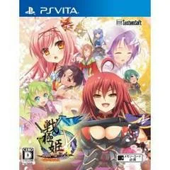 Sengoku Hime 5: Senka Tatsu Haou - Playstation Vita - Retrocharting