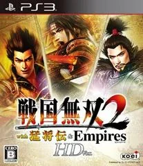 Background - Sengoku Musou 2 with Moushouden & Empires HD Version - Playstation 3 - Retrocharting