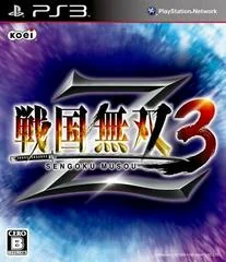 Sengoku Musou 3 Z - Playstation 3 - Retrocharting