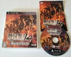 Sengoku Musou 4: Empires - Playstation 3 - Retrocharting