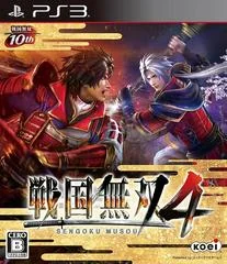 Sengoku Musou 4 - Playstation 3 - Retrocharting