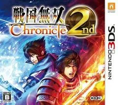 Background - Sengoku Musou Chronicle 2nd - Nintendo 3DS - Retrocharting