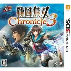 Background - Sengoku Musou Chronicle 3 - Nintendo 3DS - Retrocharting