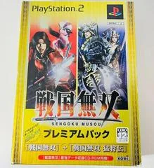 Sengoku Musou + Sengoku Musou Moushouden [Premium Pack] - PlayStation 2 - Retrocharting
