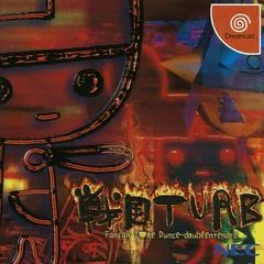 Sengoku Turb FanFan - Sega Dreamcast - Retrocharting