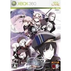 Senko no Ronde Rev. X [Limited Edition] - Xbox 360 - Retrocharting