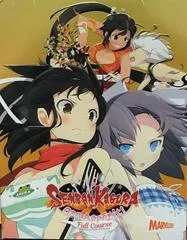Background - Senran Kagura Bon Appetit Full Course [Collector's Edition] - Playstation Vita - Retrocharting