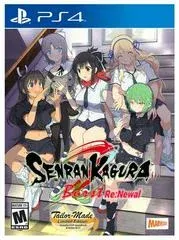 Senran Kagura Burst Re:Newal [Bountiful Beauties] - Playstation 4 - Retrocharting