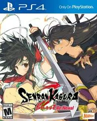Senran Kagura Burst Re:Newal - Playstation 4 - Retrocharting