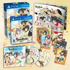 Background - Senran Kagura Estival Versus [Endless Summer Edition] - Playstation 4 - Retrocharting