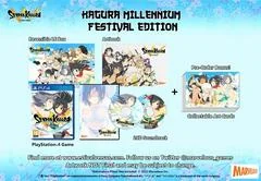 Senran Kagura Estival Versus [Festival Edition] - Playstation 4 - Retrocharting