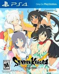 Senran Kagura Estival Versus - Playstation 4 - Retrocharting