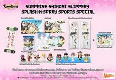 Senran Kagura Estival Versus [Sports Special] - Playstation Vita - Retrocharting