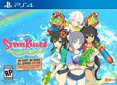 Senran Kagura Peach Beach Splash - PlayStation - Retrocharting