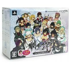 Senran Kagura Shinovi Versus [Nyuu Nyuu DX Pack Limited Edition] - Playstation Vita - Retrocharting