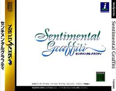 Sentimental Graffiti - Sega Saturn - Retrocharting