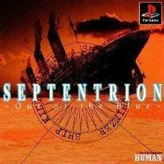 Septentrion: Out Of The Blue - PlayStation - Retrocharting