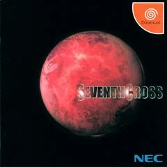 Seventh Cross - Sega Dreamcast - Retrocharting