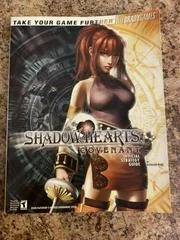 Shadow Hearts Covenant [BradyGames] - Strategy Guide - Retrocharting