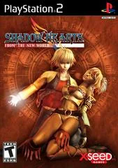 Shadow Hearts From the New World - PlayStation 2 - Retrocharting