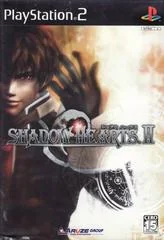 Shadow Hearts II - PlayStation 2 - Retrocharting