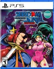 Background - Shadow Of The Ninja Reborn - Playstation 5 - Retrocharting