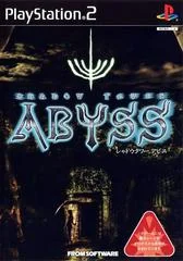 Shadow Tower Abyss - PlayStation 2 - Retrocharting