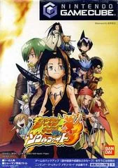 Shaman King: Soul Fight - Gamecube - Retrocharting