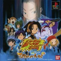 Background - Shaman King Spirit of Shamans - PlayStation - Retrocharting