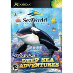 Background - Shamu's Deep Sea Adventures - Xbox - Retrocharting