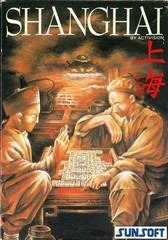 Shanghai - Famicom - Retrocharting