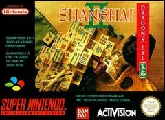 Shanghai II: Dragon's Eye - Super Nintendo - Retrocharting